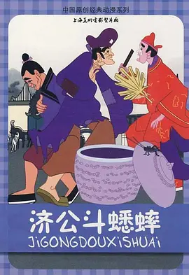 国产在线日韩